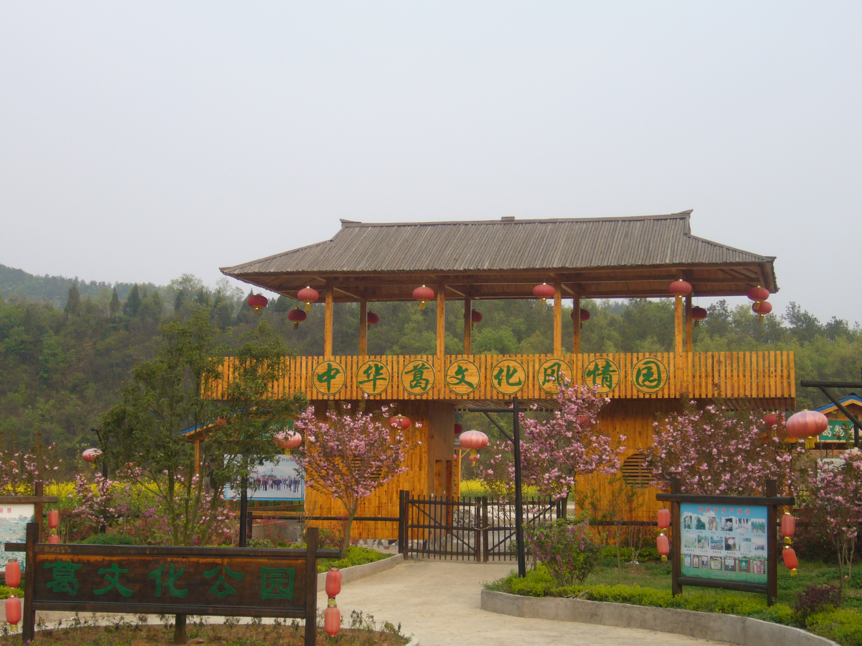 ef832172f6b0d89.jpg