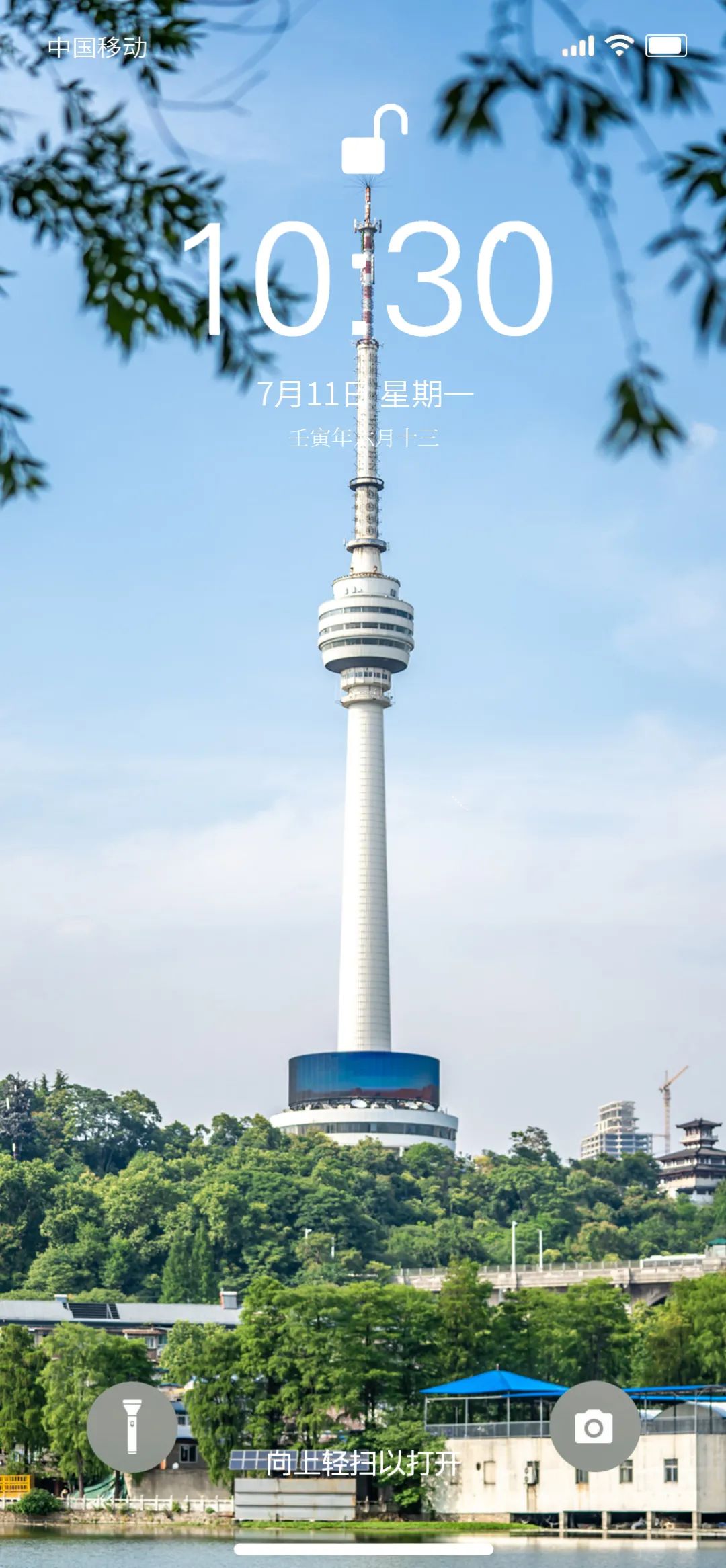 图片