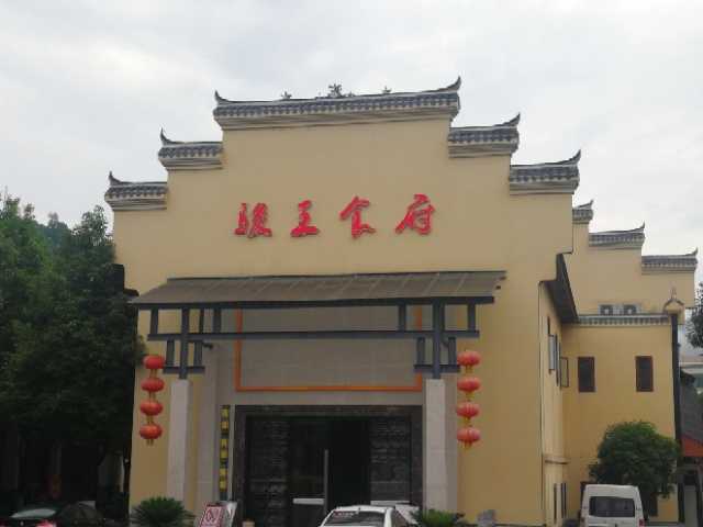 图1