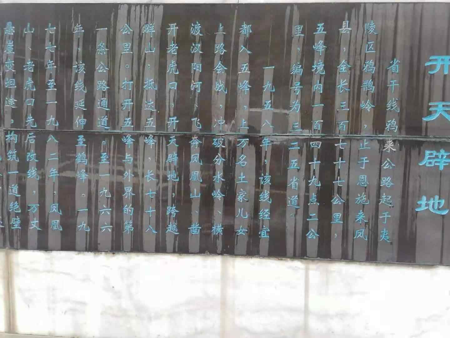 图10