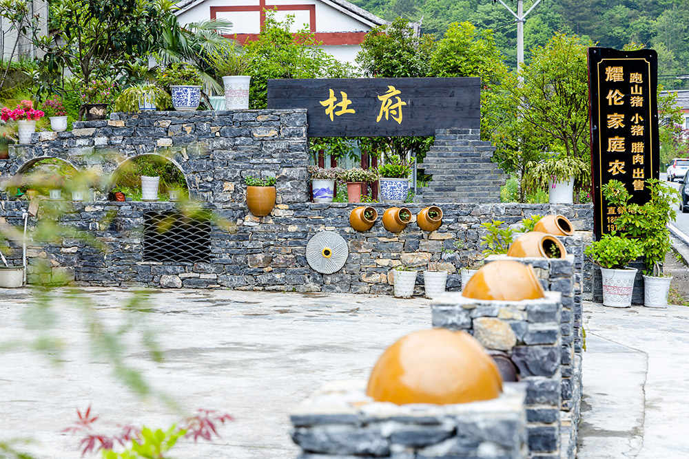 图8