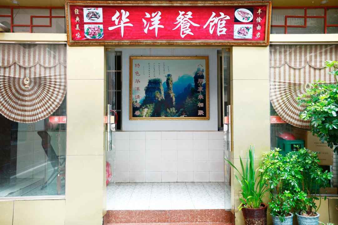 图9