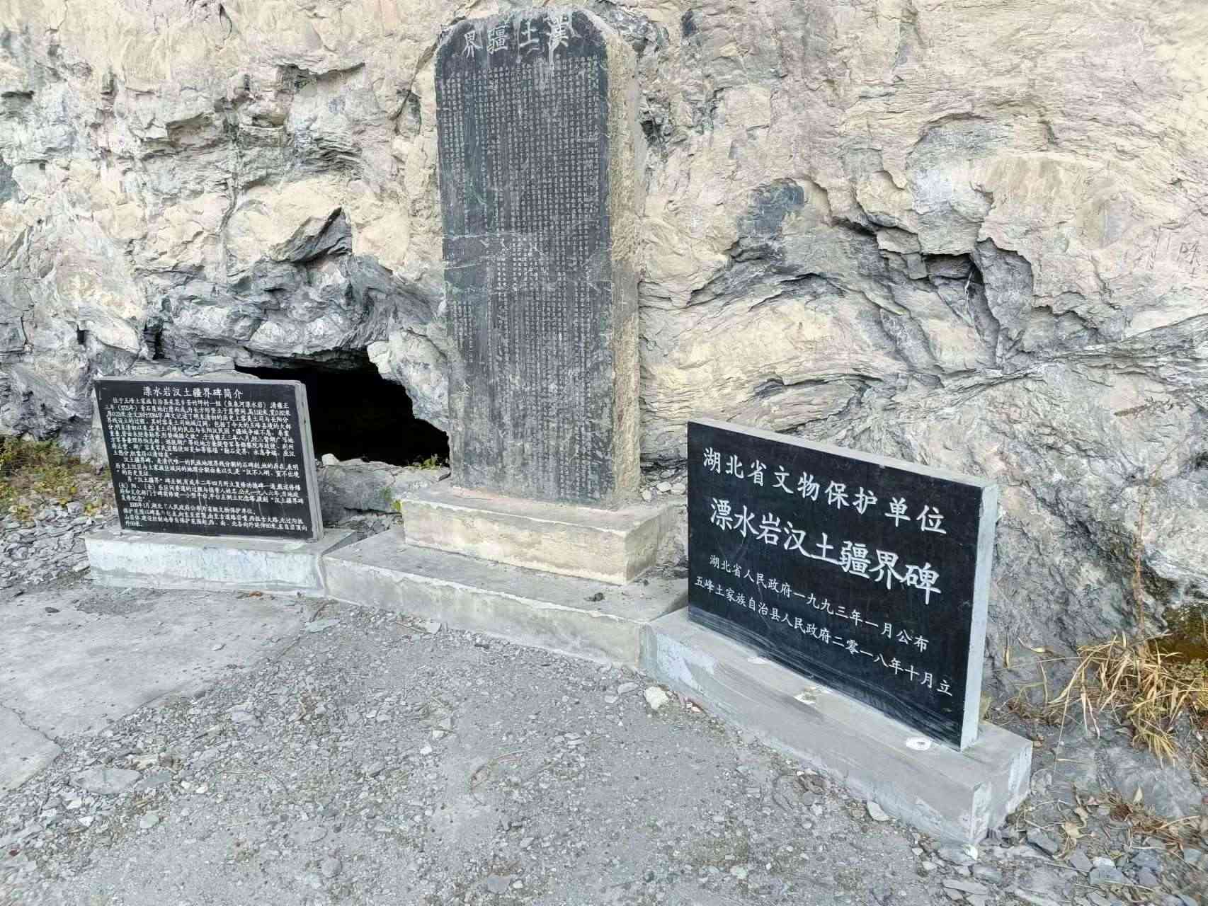 图7