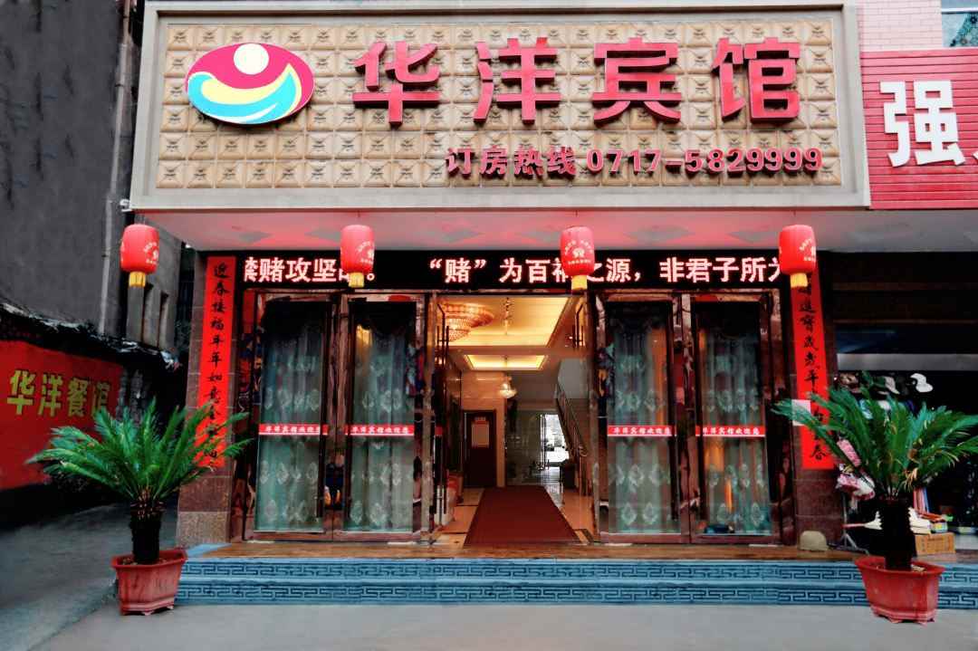 图8