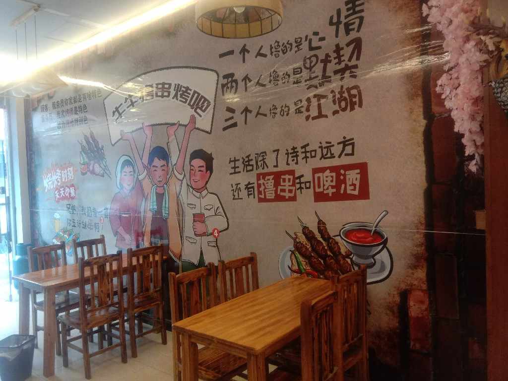 图1