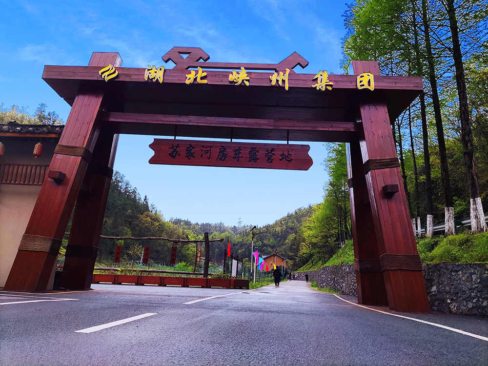 图18