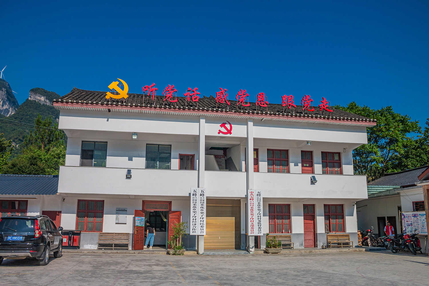 图8