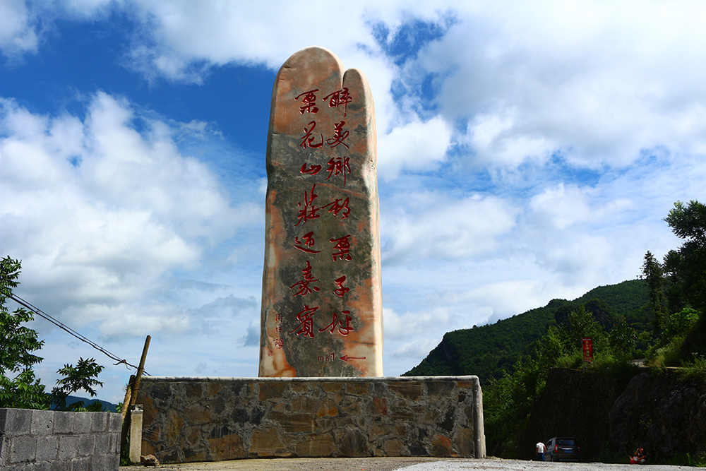图34