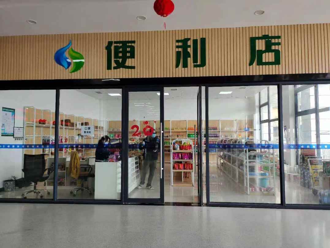 图19