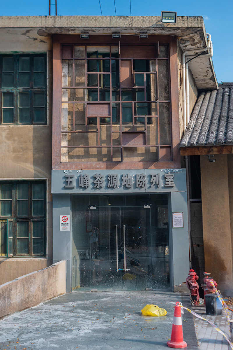 图6