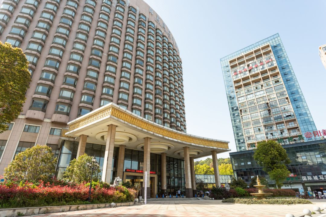 阳新国际大酒店