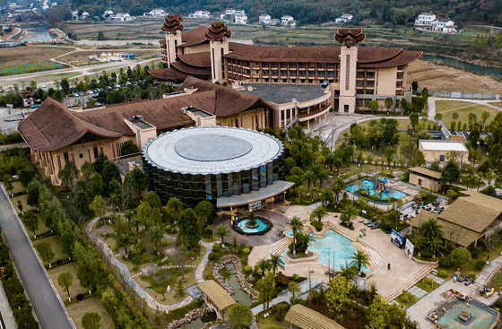 曲尺河温泉区全景动图.gif 图片