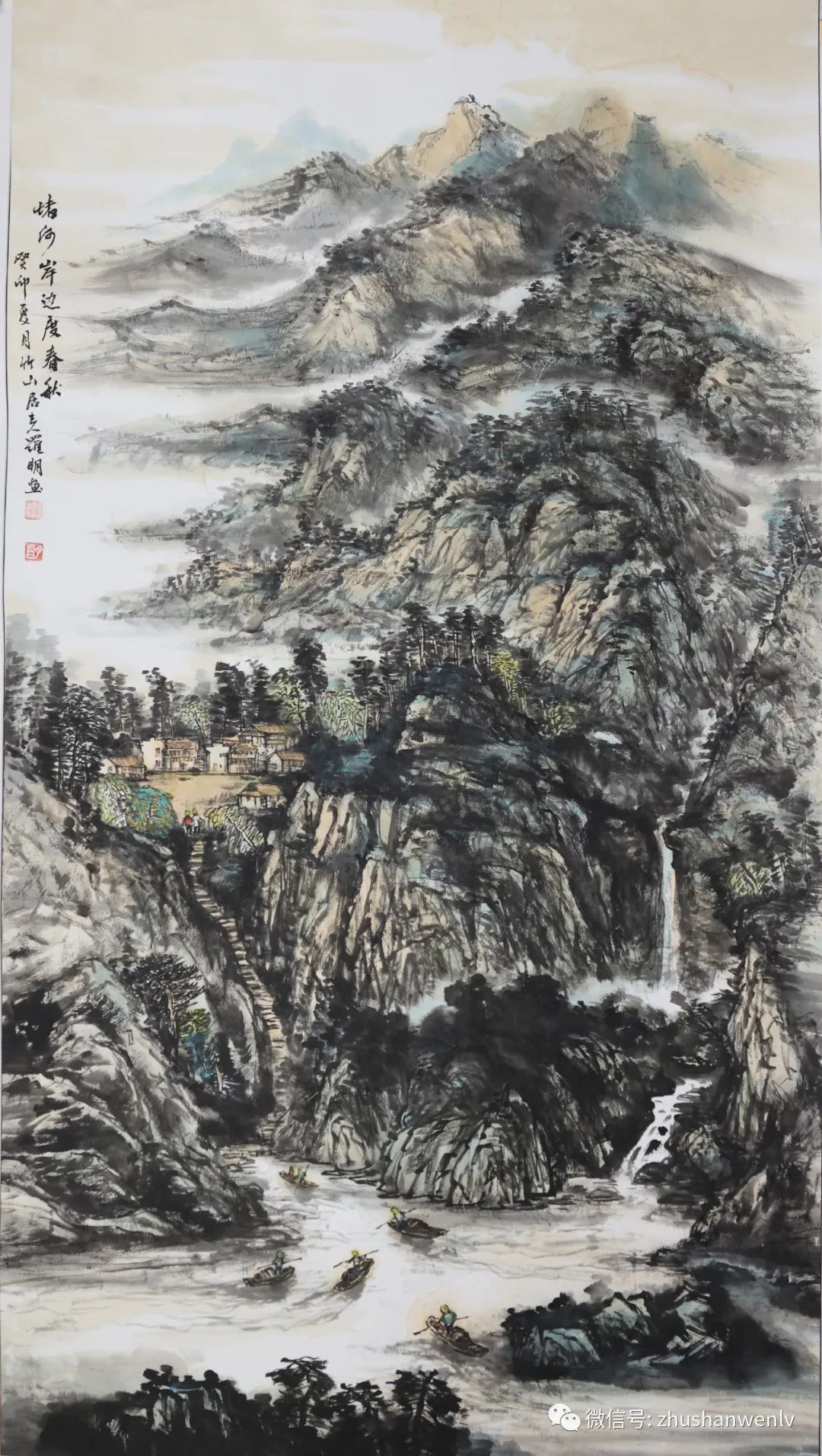 图片