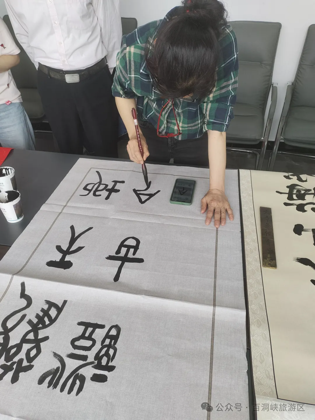 图片