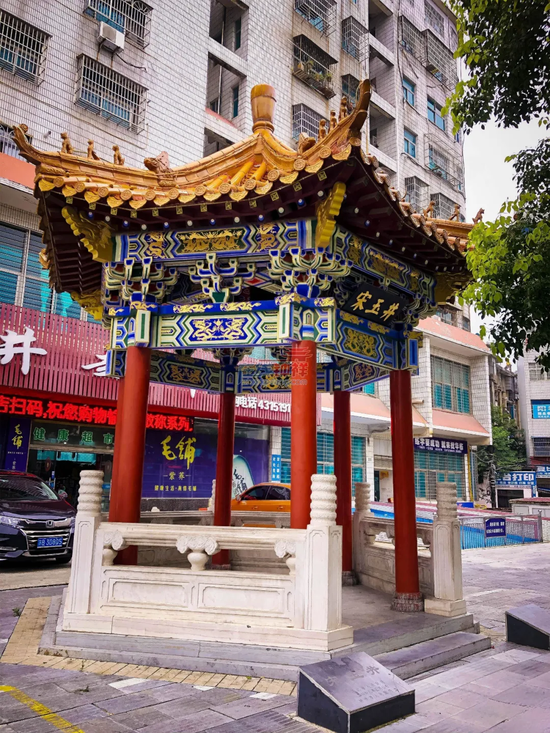 图片