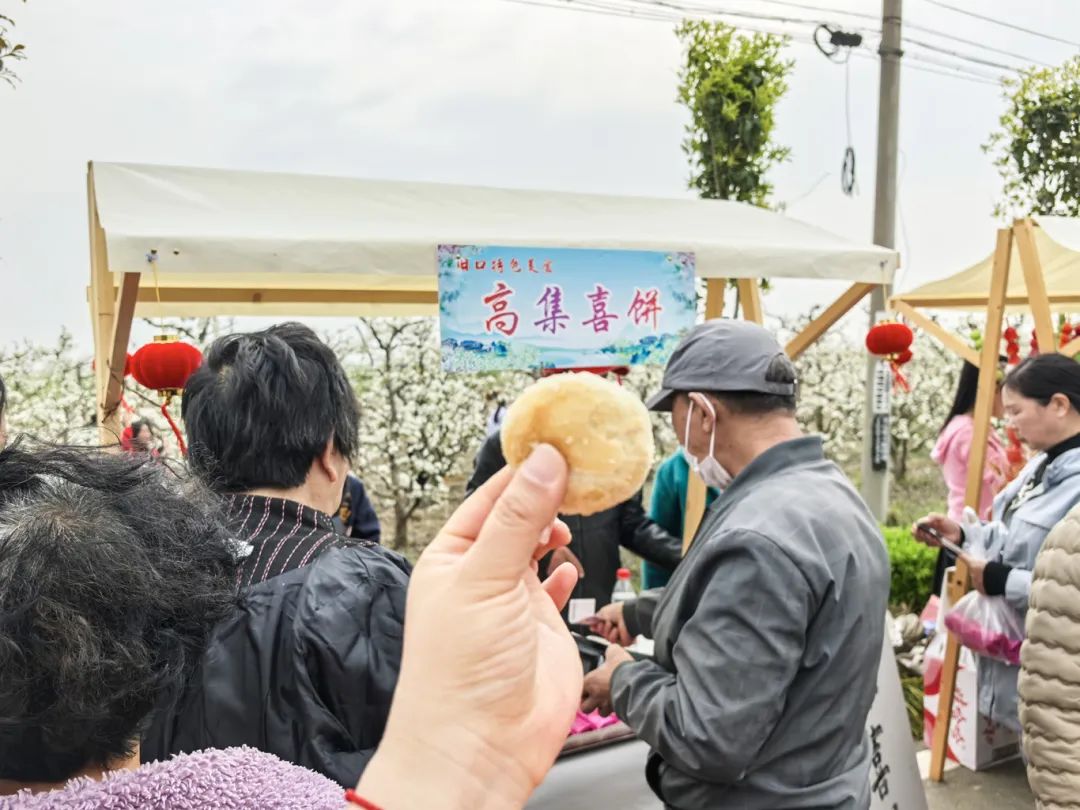 微信图片_20250328095329.jpg