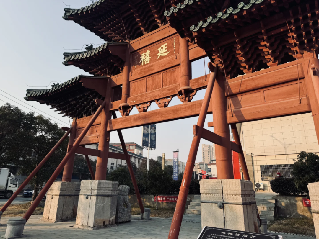 微信图片_20250123093345.png