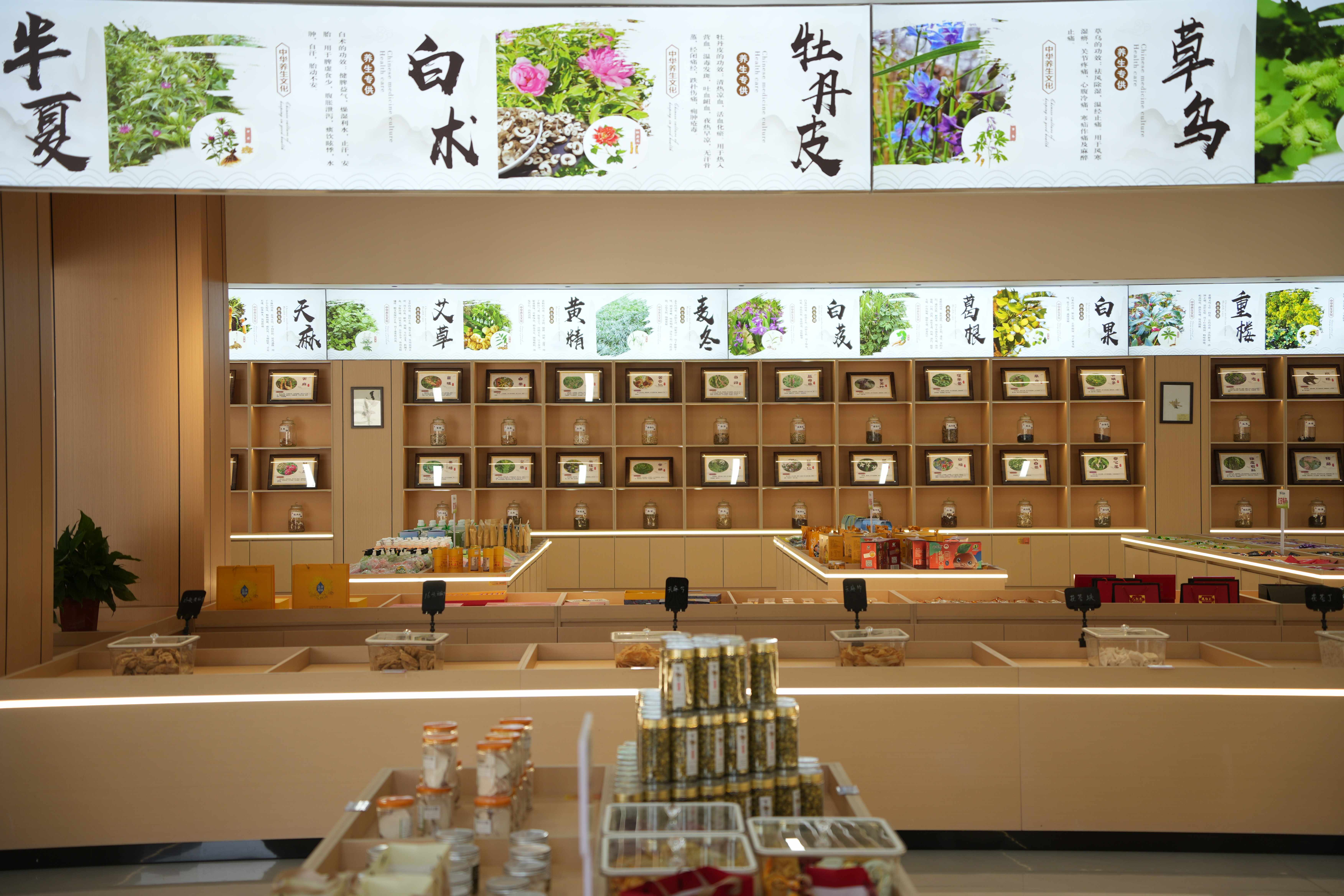 图14