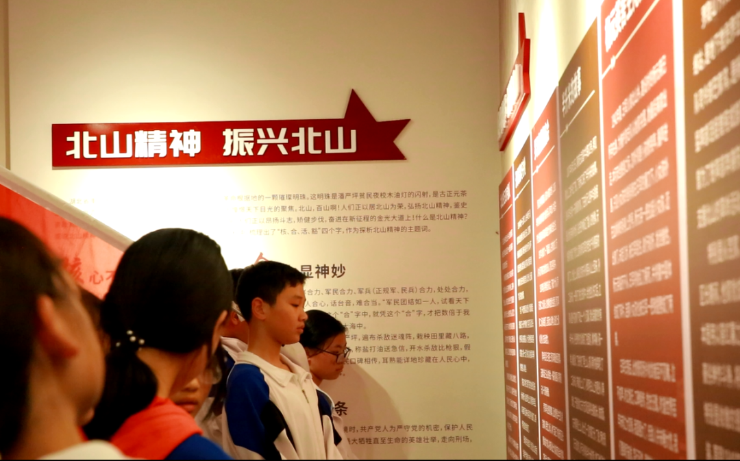 微信图片_20240401142017.png