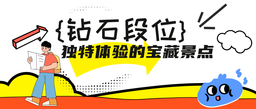 简约手绘风51劳动节活动促销公众号首图__2025-05-13+15_09_08.png