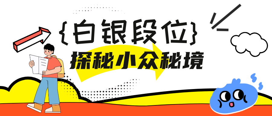 简约手绘风51劳动节活动促销公众号首图__2025-05-13+15_02_50.png