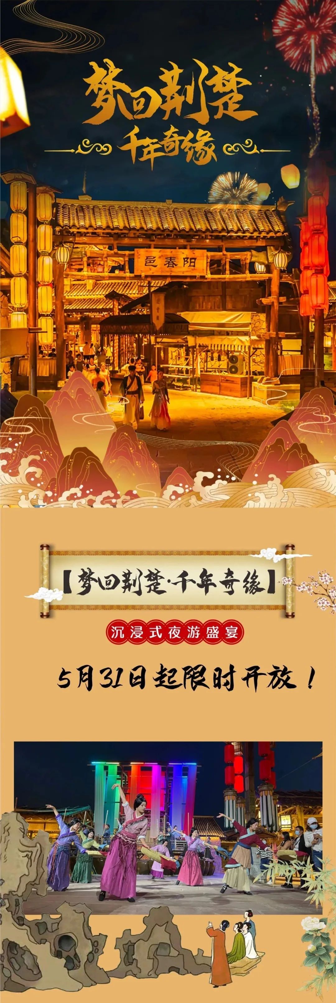 a6490ef3e5e320dcd5961d4d317e3a9c.jpg