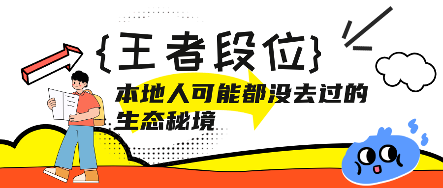 简约手绘风51劳动节活动促销公众号首图__2025-05-13+15_13_21.png