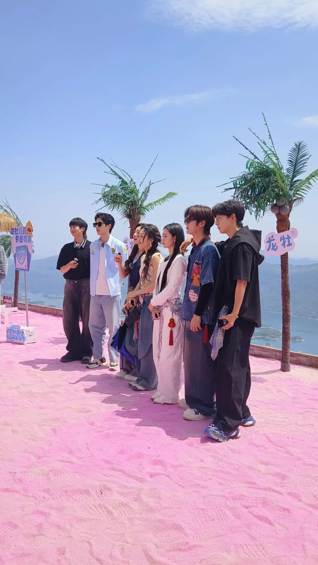 周六19:30！总台央视《乐在旅途》黄石站开播！