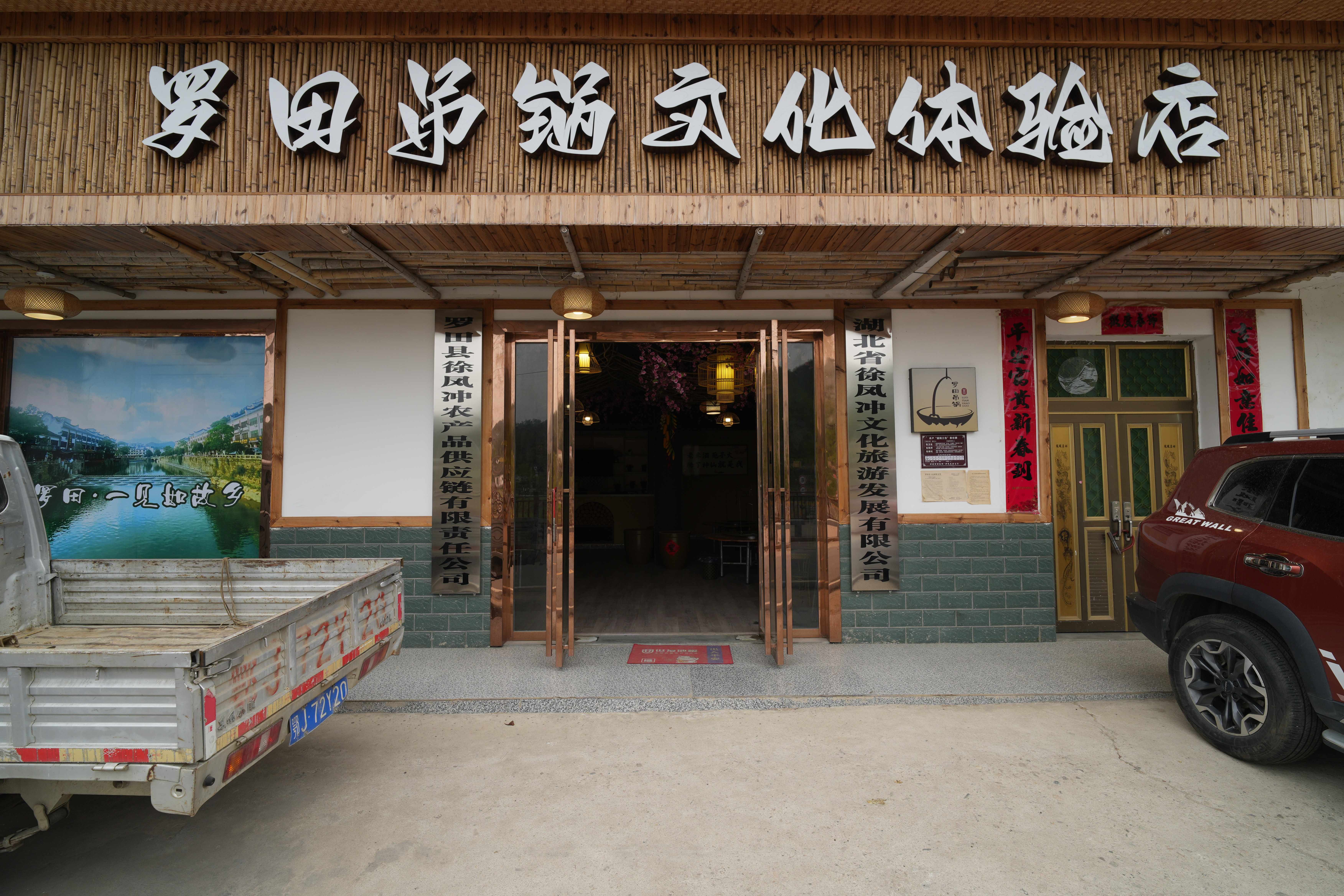 图1