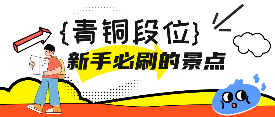 简约手绘风51劳动节活动促销公众号首图__2025-05-13+15_01_06.png