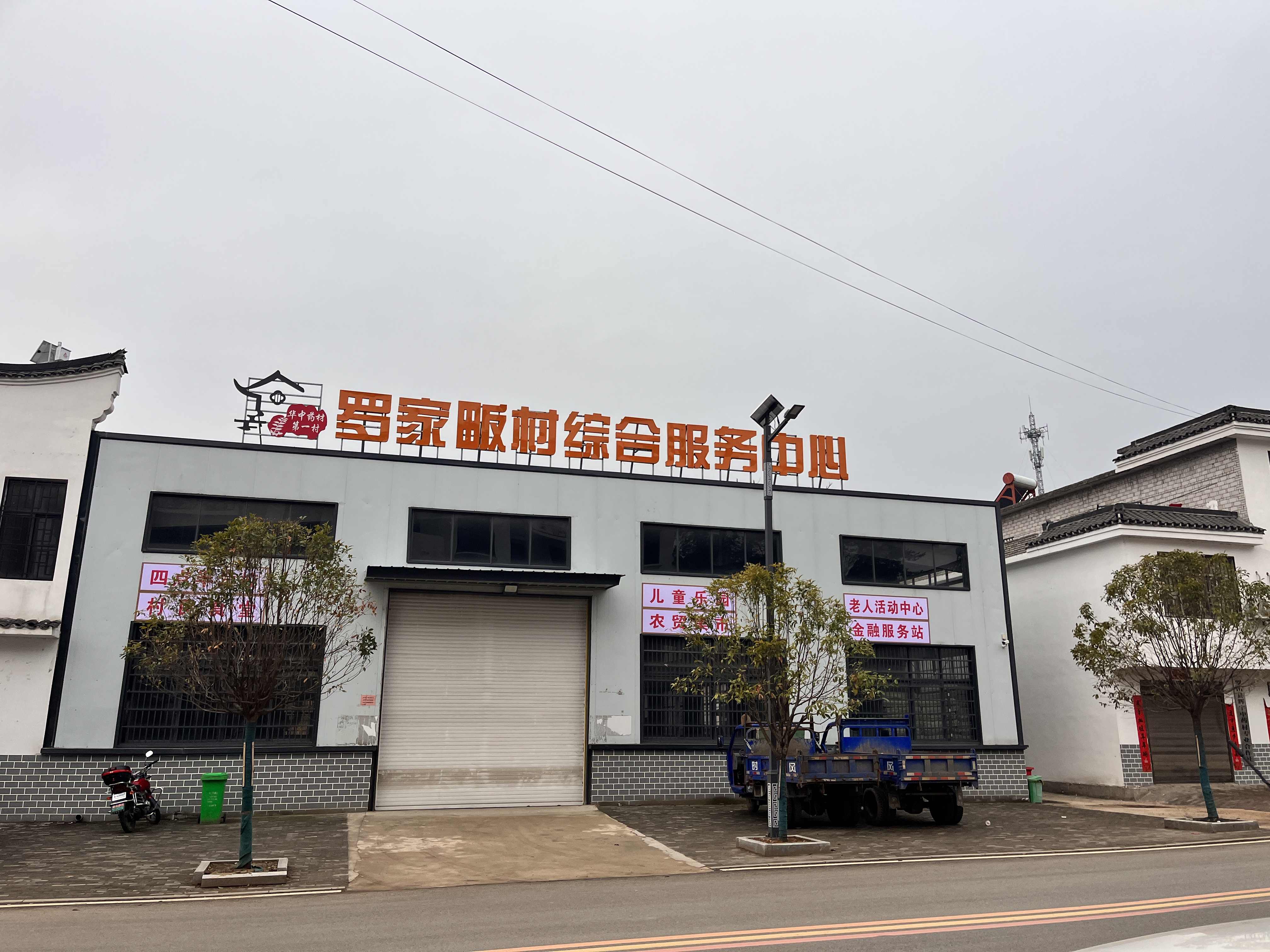 图1