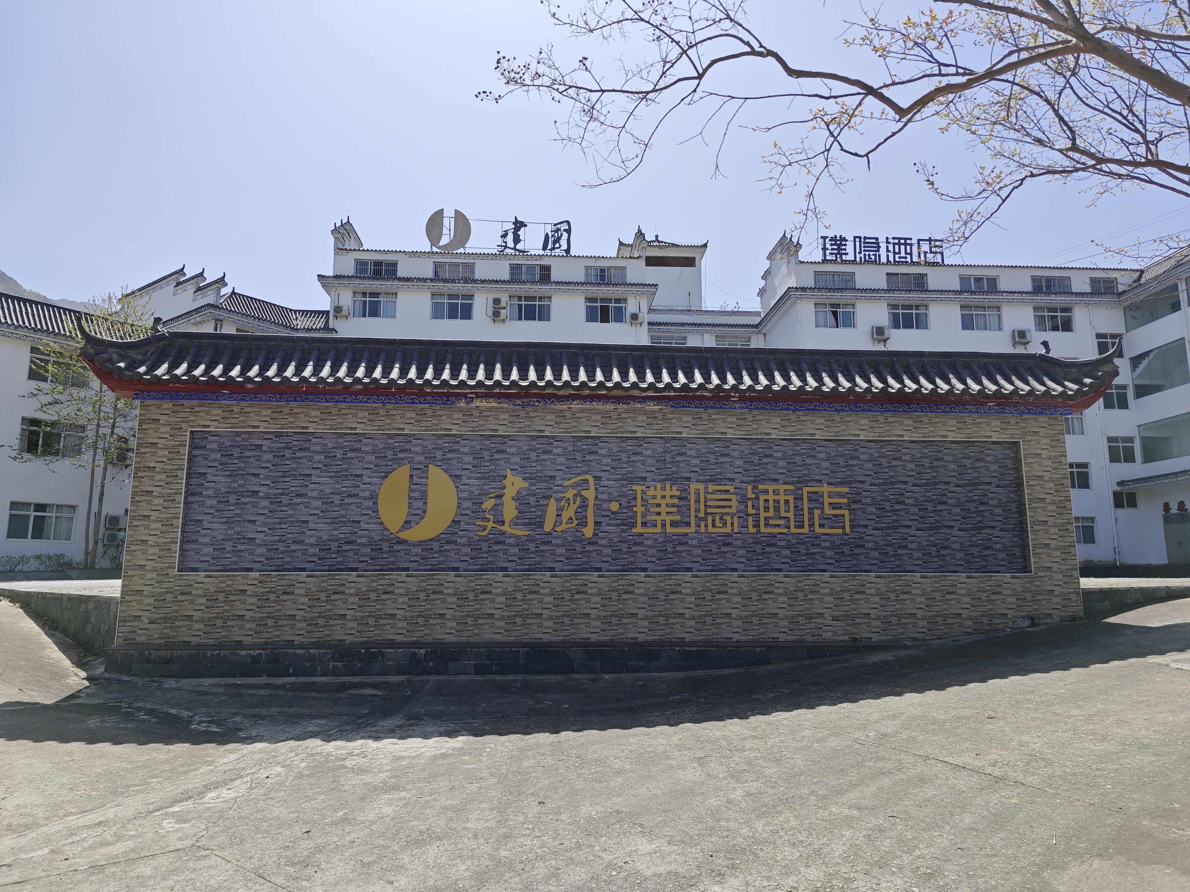 图1