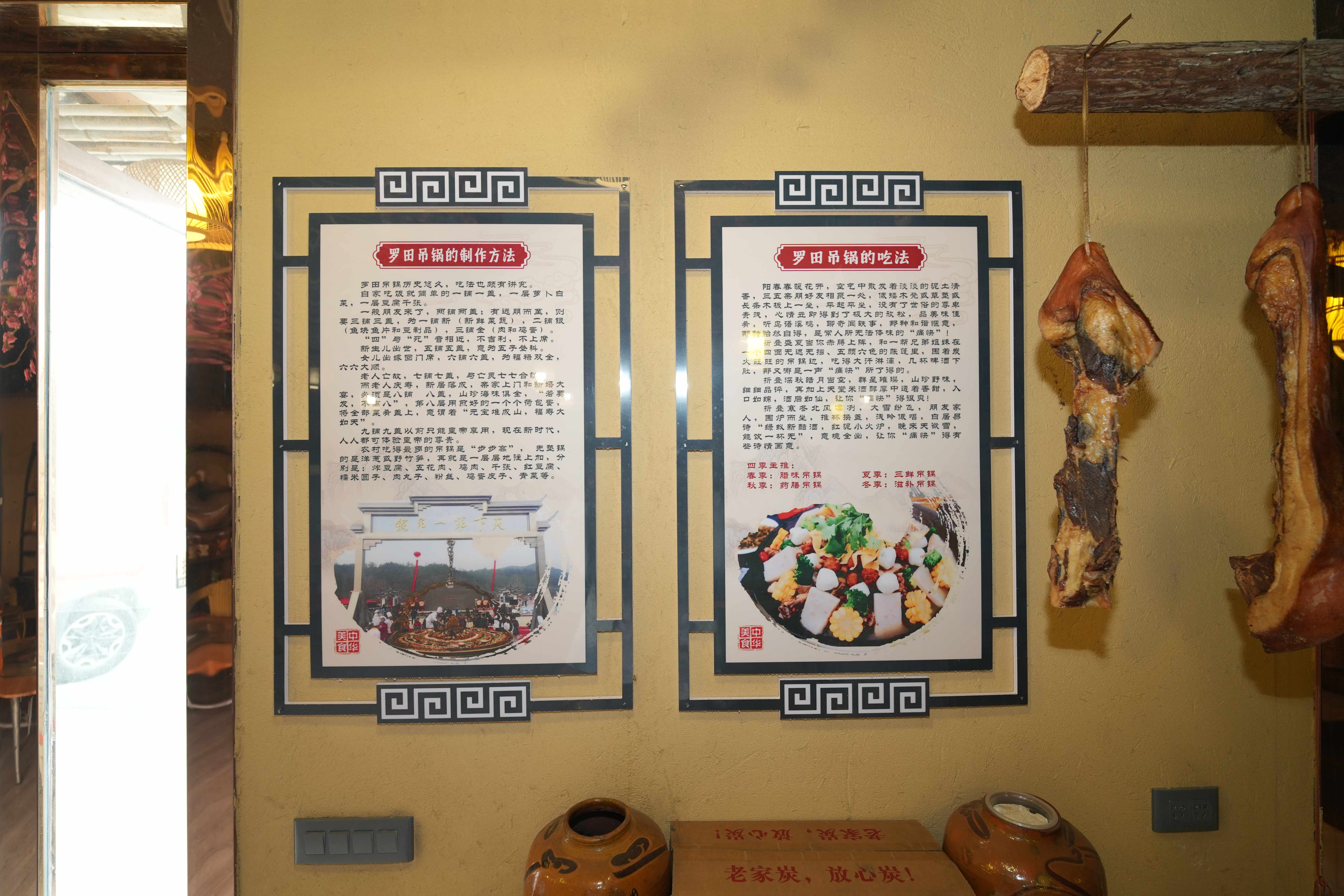 图6