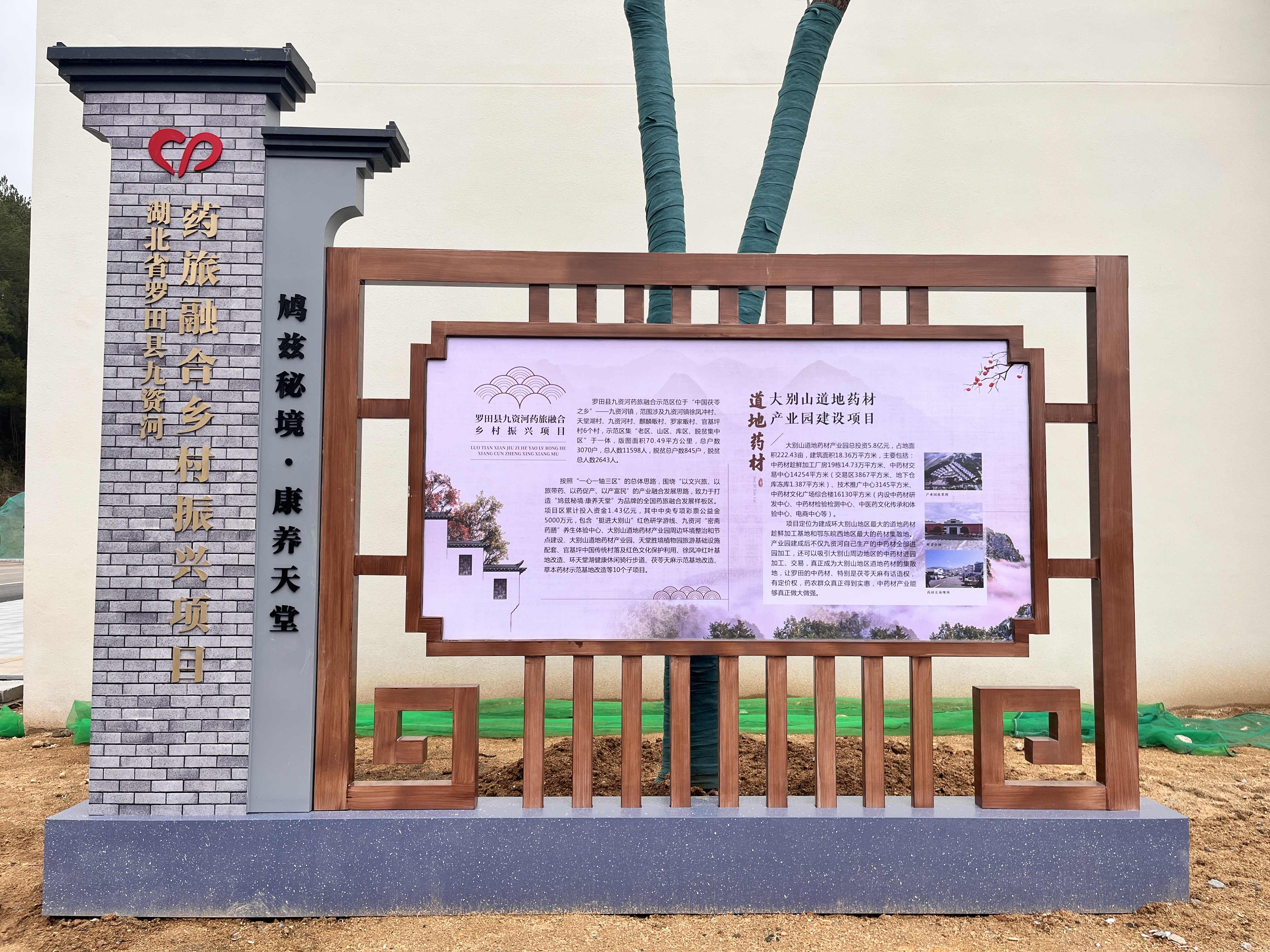 图9