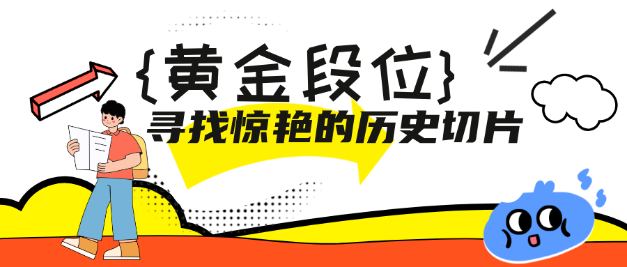 简约手绘风51劳动节活动促销公众号首图__2025-05-13+15_06_41.png