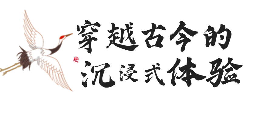 传统文化培训中国风横版海报__2025-06-10+10_08_47.png