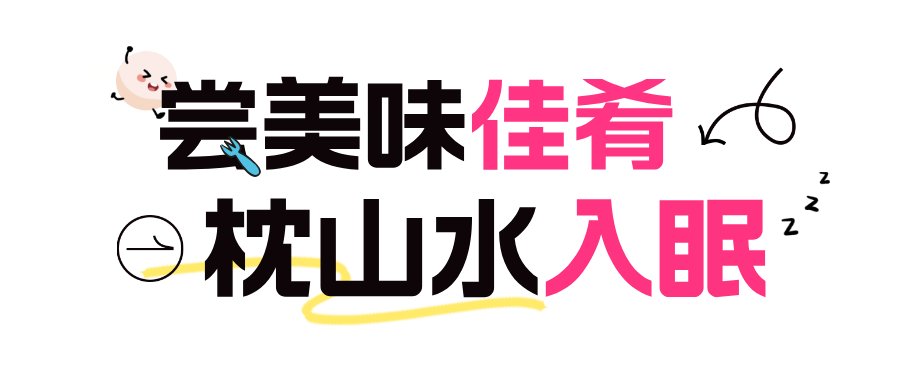 简约风520奶茶甜品促销公众号首图__2025-06-11+09_20_26.png