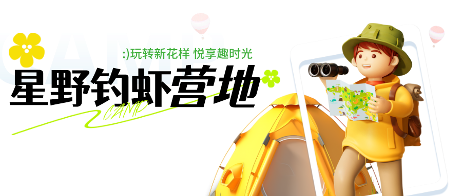 5.png