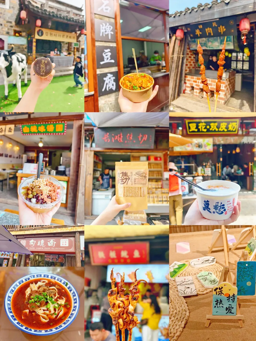 微信图片_2025-08-12_175319_258.jpg