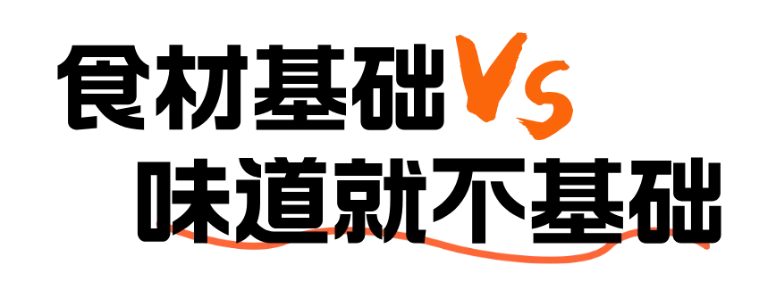 图文风黄色小众旅游地宣传公众号首图__2025-08-27+10_58_10.png