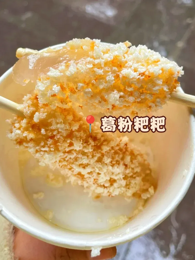 企业微信截图_17550677836539.png