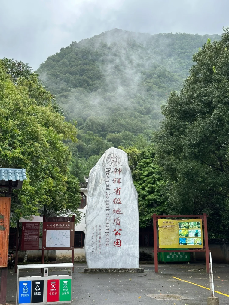 企业微信截图_17544419901849.png