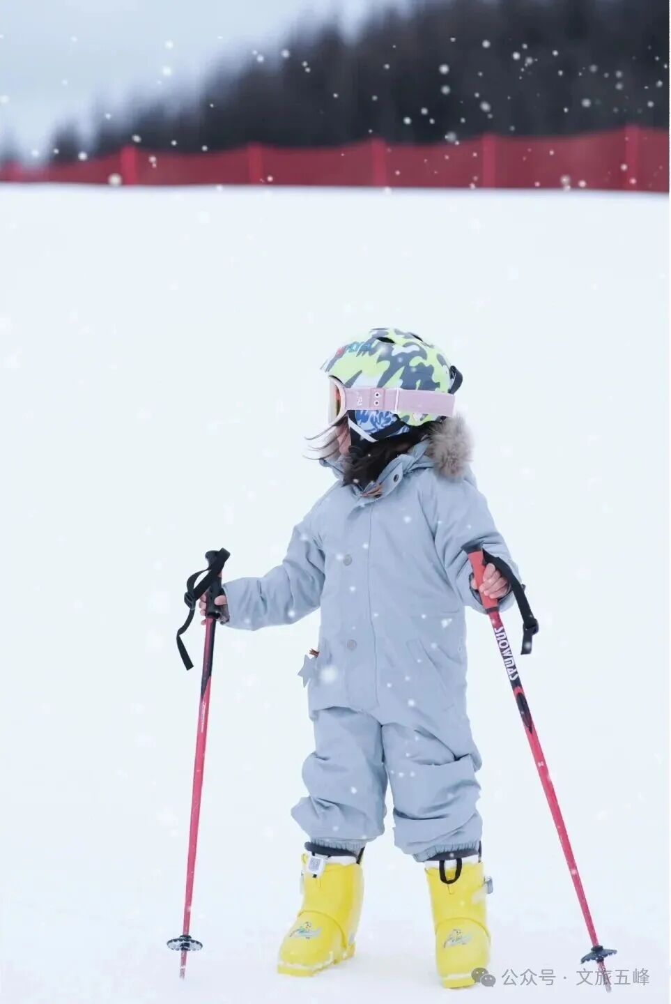 滑雪正当时，五峰国际滑雪场等你来“撒欢”！