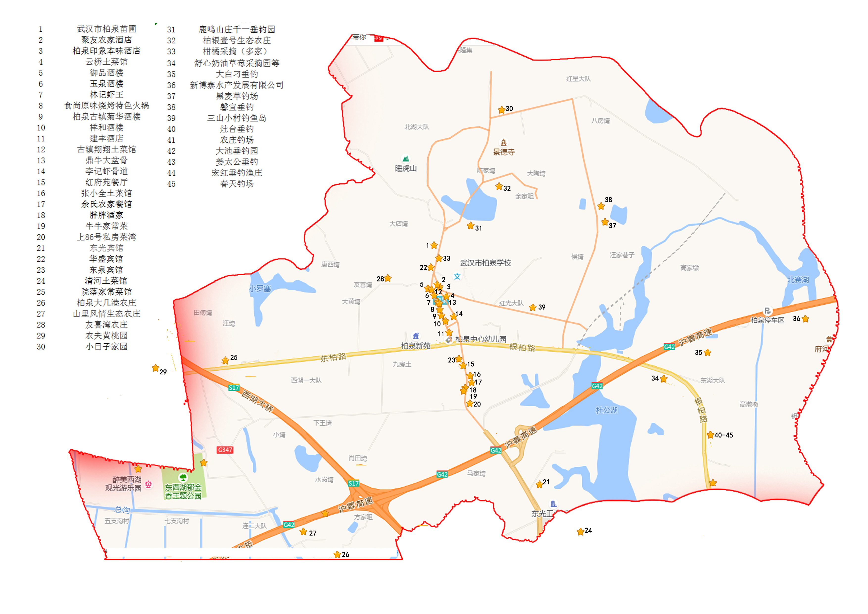 柏泉旅游地图