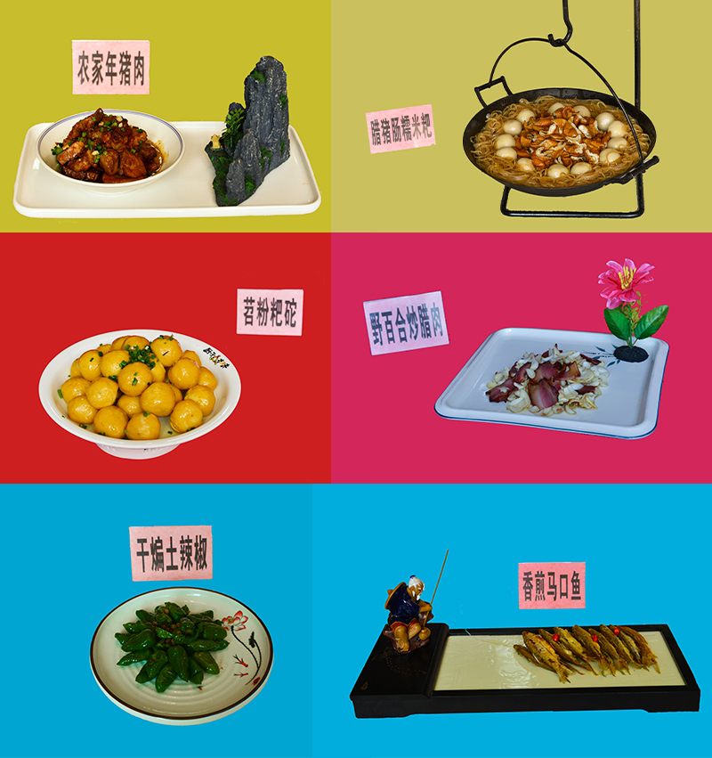港口乡