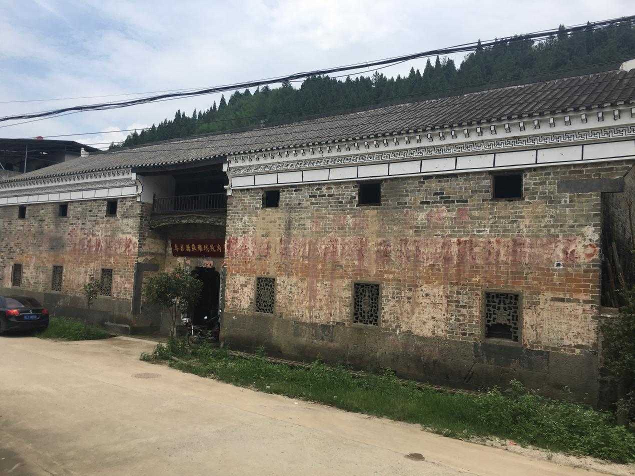 寿昌县