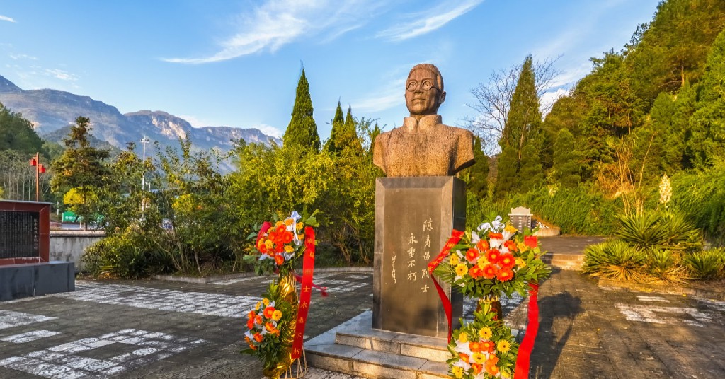 陈寿昌烈士陵园