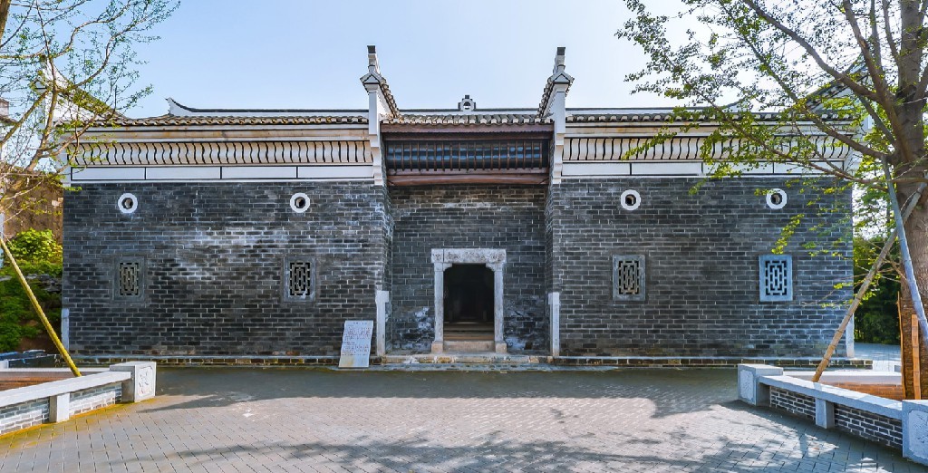 王世杰故居