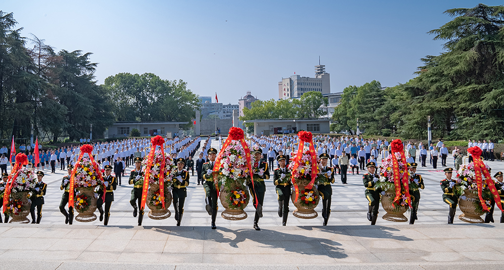 湘鄂赣边区鄂东南革命烈士陵园 湘鄂赣边区鄂东南革命烈士陵园