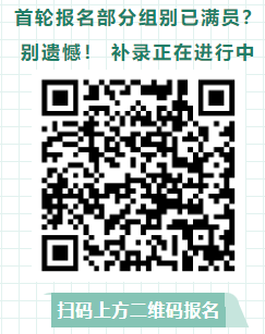 1744698587025(1)